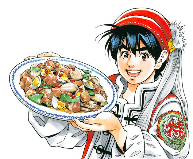 Crunchyroll - Gourmet Manga 