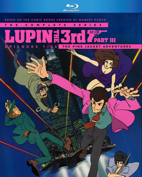 Lupin The 3rd chaqueta rosa