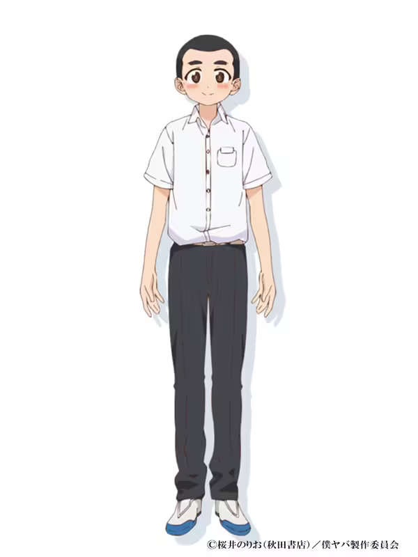 The Dangers in My Heart Kenta Kanzaki character design