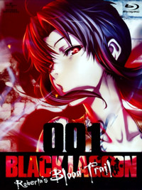 Watch Black Lagoon - Crunchyroll