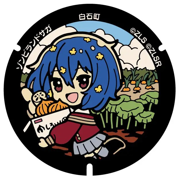 ZOMBIE LAND SAGA manhole covers