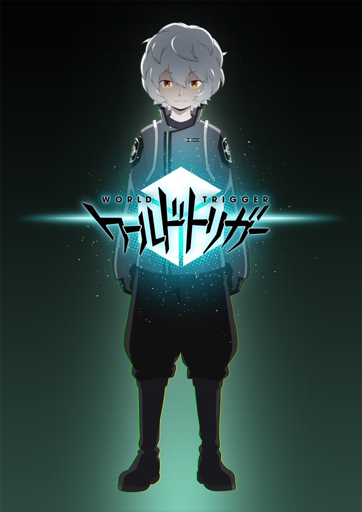 World Trigger teaser visual