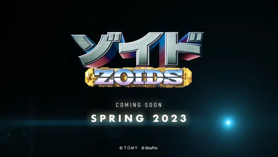 A teaser image for the upcoming ZOIDS 40th anniversary project featuring the logo for the series and the words "COMING SOON" and "SPRING 2023".