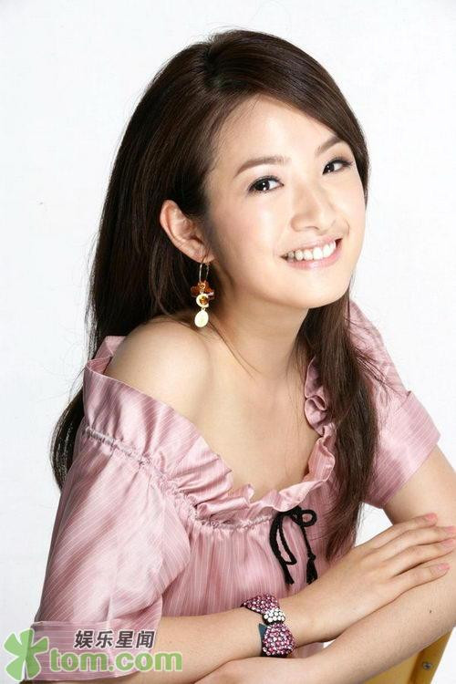 Crunchyroll - Ariel Lin Yichen - Group Info