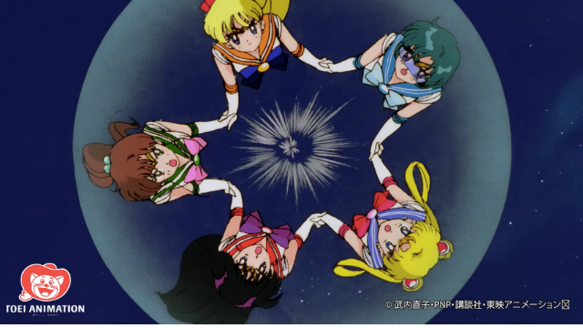 Sailor Guardians, Sailor Moon