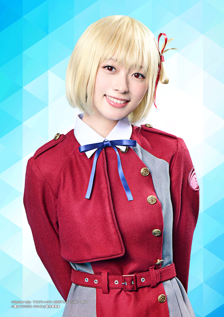 Misato Kawauchi as Chisato Nishikigi in Lycoris Recoil stage play