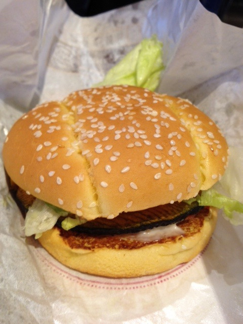 Crunchyroll - Japan Flavor Report: Burger King's 