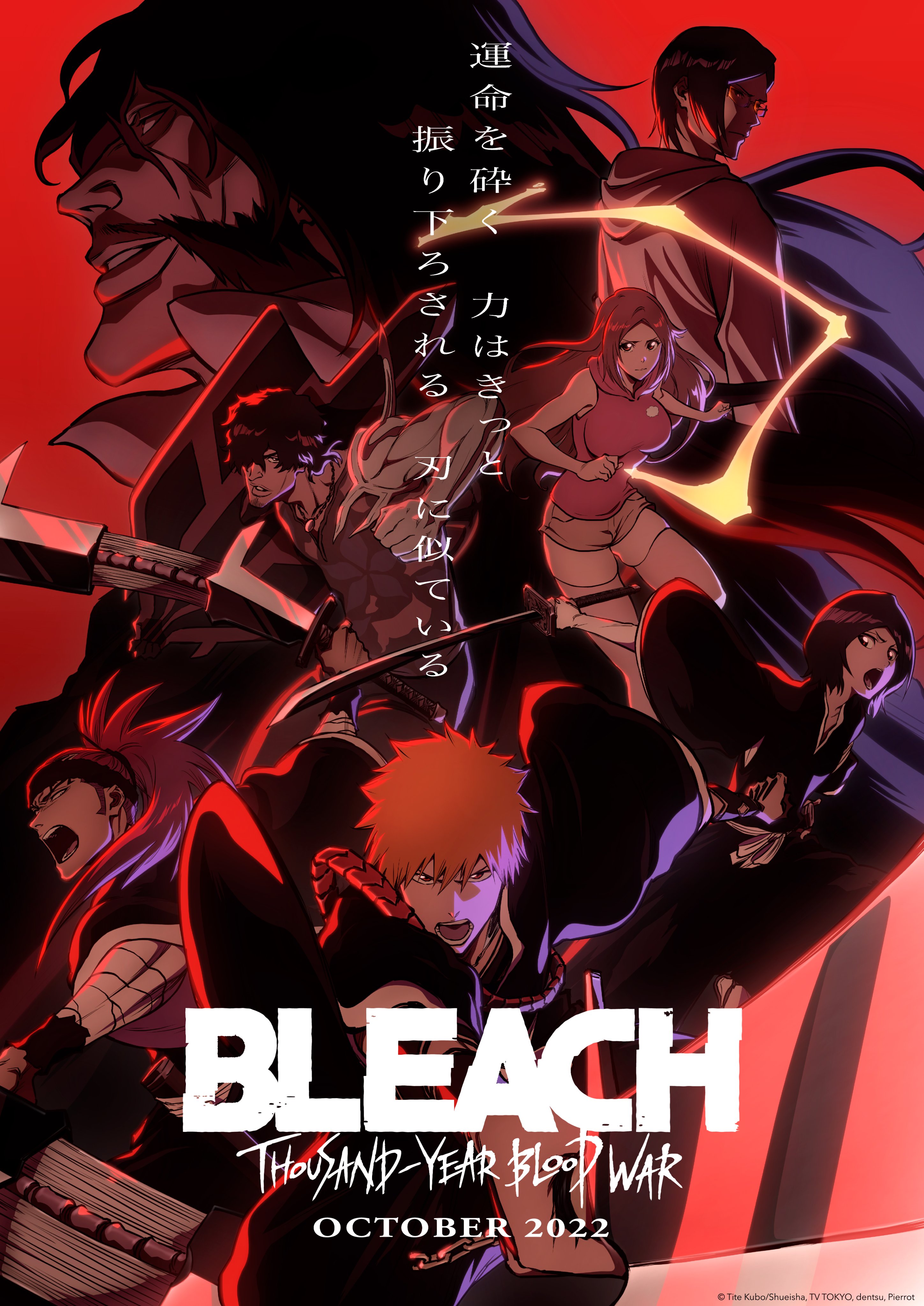 Crunchyroll Bleach ThousandYear Blood War TV Anime Gets Short and