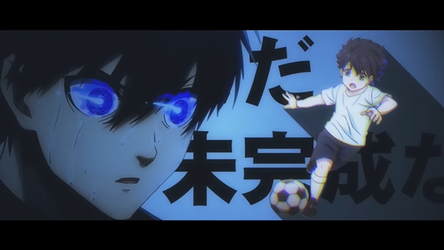 #Shugo Nakamura’s BLUELOCK Ending Theme Gets New Animation MV Produced by Eight Bit