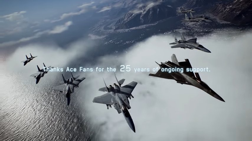 Ace Combat 7: Skies Unknown