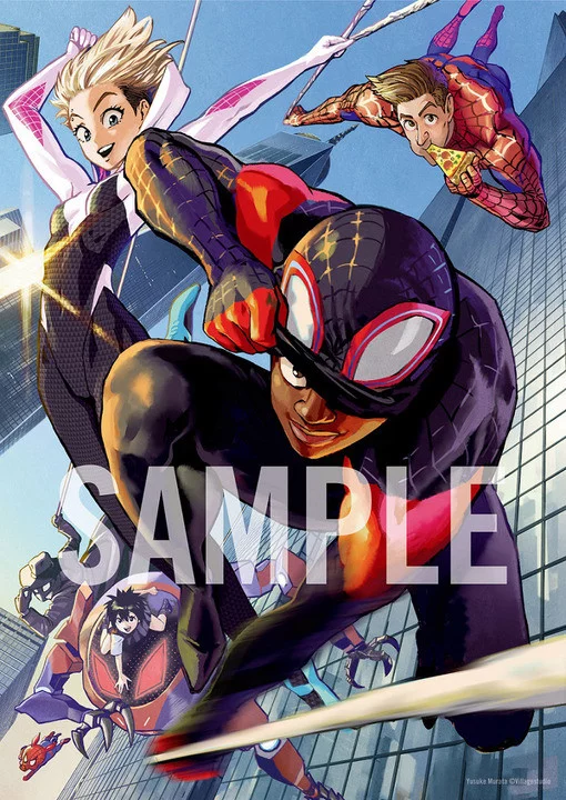 Yusuke Murata Spider-Man: Into the Spider-Verse Japanese Home Video Cover