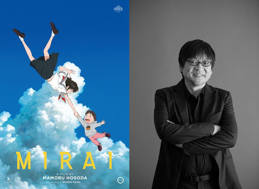 Hosoda Mamoru