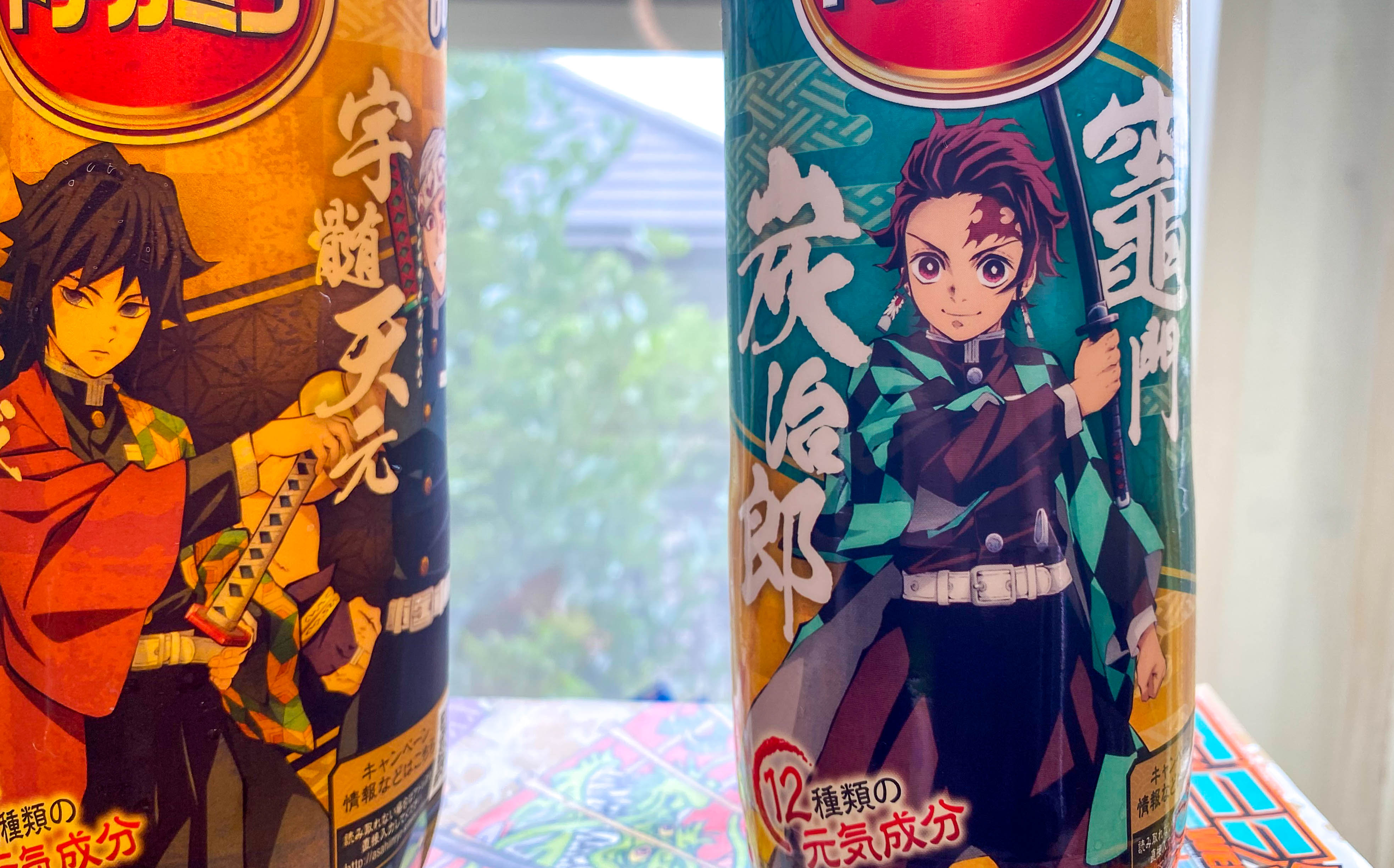 AnimeThemed Energy Drink Mixes  Energy Drink
