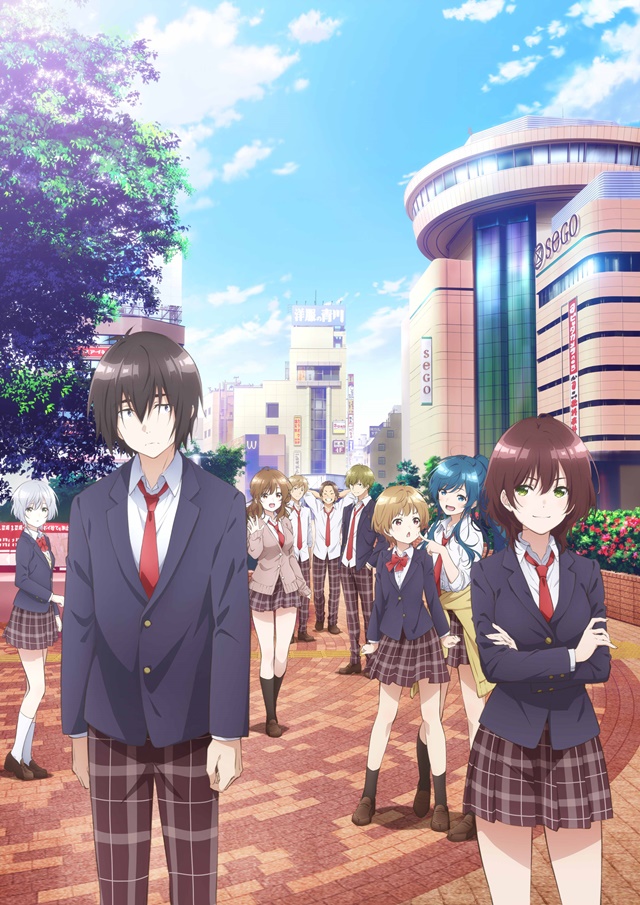 Ein Key Visual für den kommenden Tomozaki-TV-Anime mit Bottom-Tier-Charakter, in dem die Hauptdarsteller von Highschool-Schülern in einer Stadt zu sehen sind.