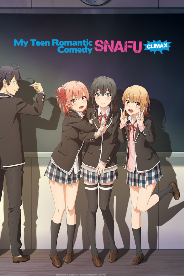 Crunchyroll My Teen Romantic Comedy Snafu Climax Crunchyroll Summer 2020 Spotlight