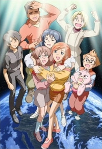 Crunchyroll Uninhabited Planet Survive Overview Reviews Cast And List Of Episodes Crunchyroll