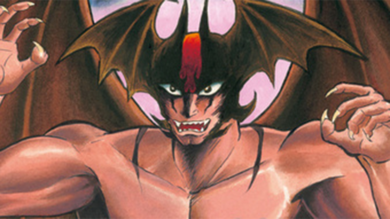 Devilman, for the Mazinger Z/Devilman 50th anniversary exhibit