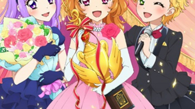 Crunchyroll Video 1st Trailer For Aikatsu Music Award Film Crunchyroll Video 1st Trailer For Aikatsu Music Award Film