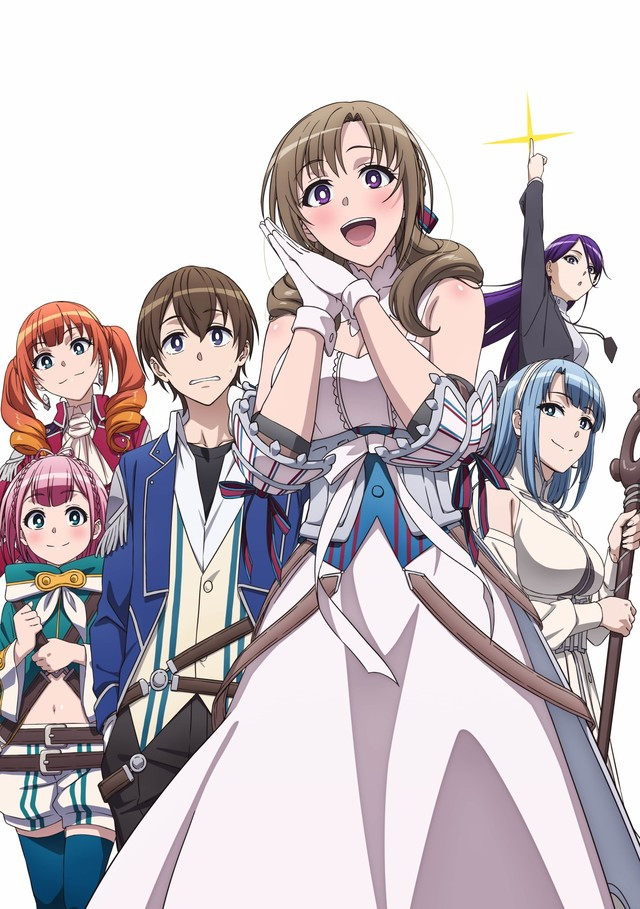 The main cast gathers for the Do You Love Your Mom and Her Two-Hit Multi-Target Attacks? TV anime.