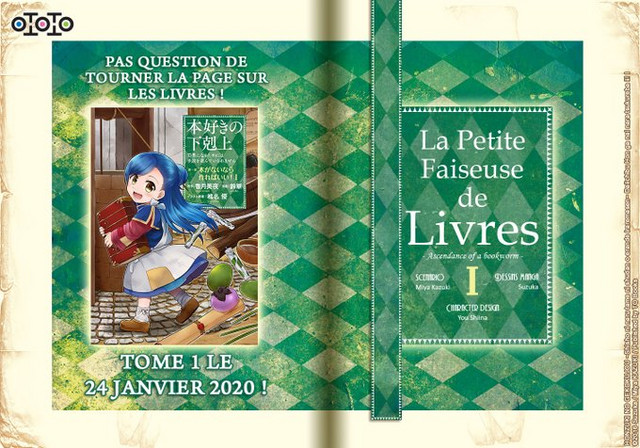 Crunchyroll - Le manga La petite faiseuse de livres - Ascension of a