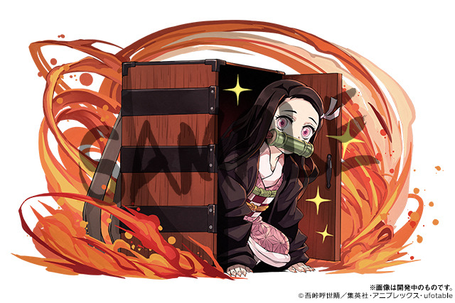 Puzzle & Dragons: Nezuko