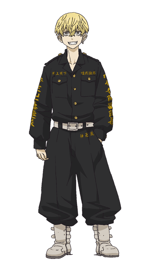 A character setting of Chifuyu Matsuno from the Tokyo Revengers TV anime. Chifuyu is appears as a small statured young man with shaggy, bleached blonde hair and a vicious grin. He is dressed in black "suicide clothes" with yellow kanji trim and a pair of motorcycle riding boots.