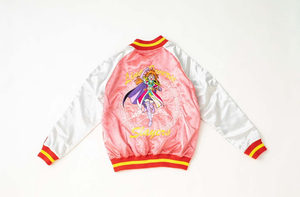 Lina Inverse Jacket - Back