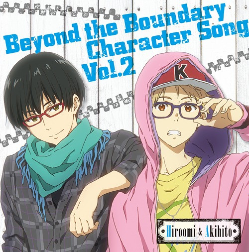 Beyond The Boundary Dub Crunchyroll - img-Abigail