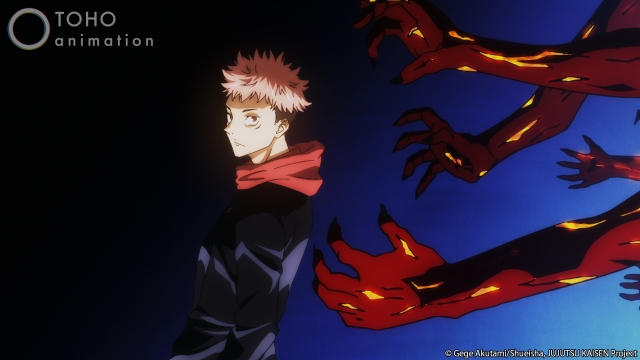 Jujutsu Kaisen