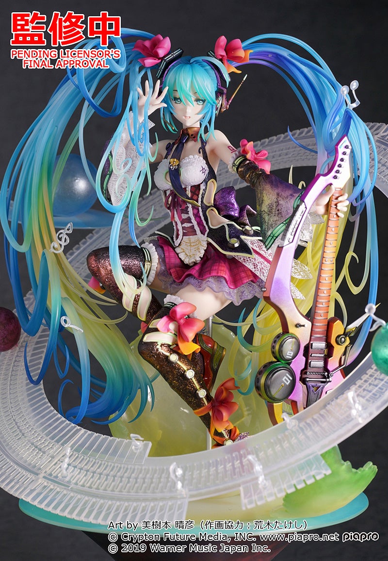 Hatsune Miku