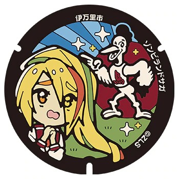 ZOMBIE LAND SAGA REVENGE manhole covers