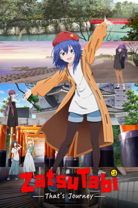         ZatsuTabi -That's Journey- is a featured show.
      