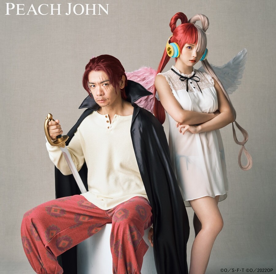 One Piece Film: Red x Peach John