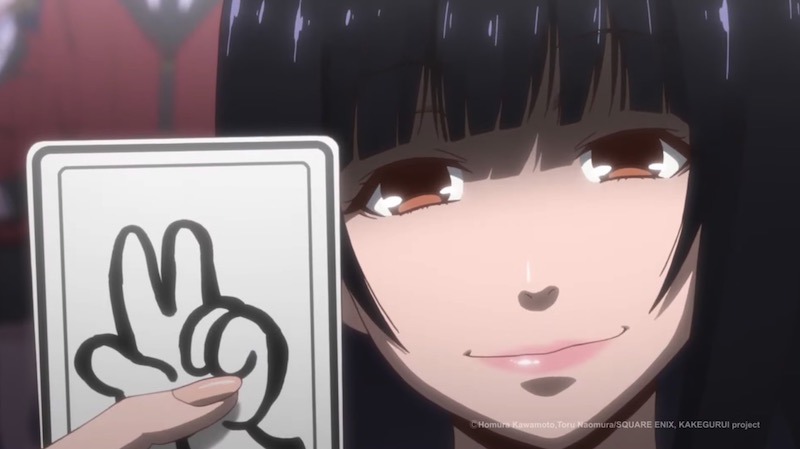 Kakegurui