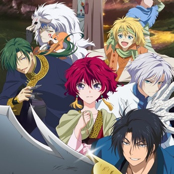 crunchyroll yona of the dawn