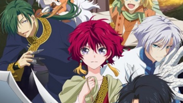 akatsuki no yona crunchyroll