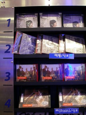 Crunchyroll Groups All About Cassiopeia Page 5