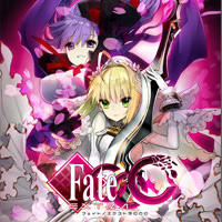 Crunchyroll - VIDEO: 