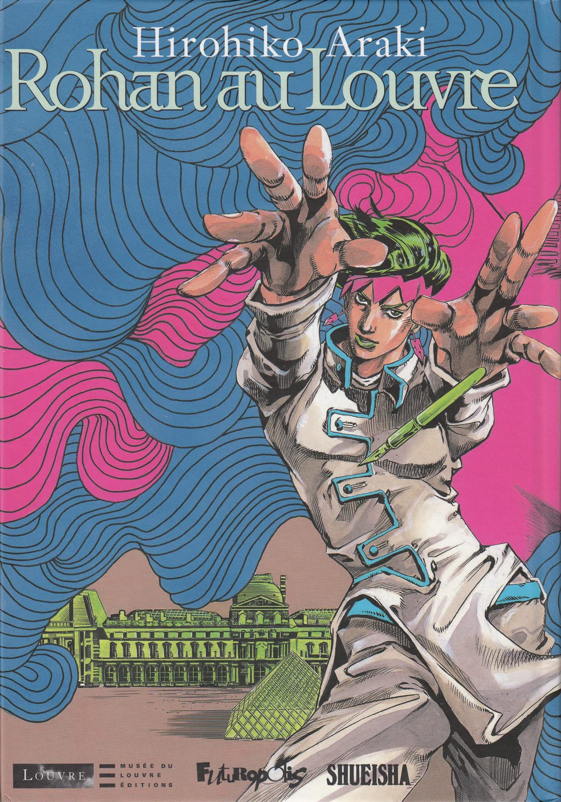 Couverture japonaise Rohan au Louvre