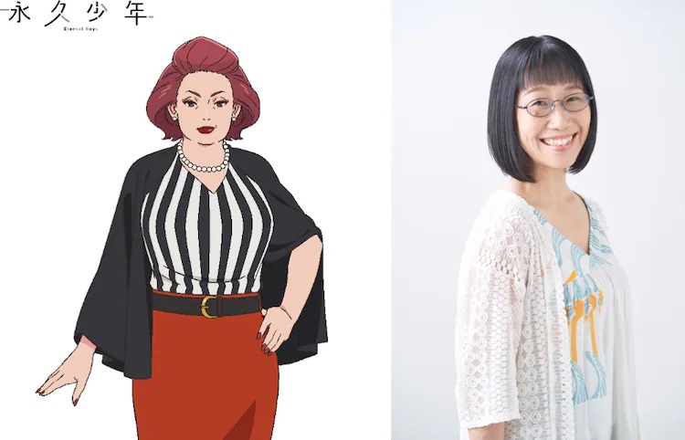 A character setting of Fukuko Manda and her voice actor, Yuuko Noichi, from the upcoming Eikyuu Shounen: Eternal Boys TV anime. Fukuko is a stylish, slightly plump middle aged woman dressed in fashionable business clothes with a pearl necklace and pearl earrings.