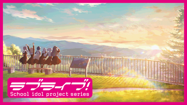 # Liebesleben!  Der Teaser-Film zum virtuellen Schulidol Hasunosora Jyogakuin kündigt seinen Start im April 2023 an