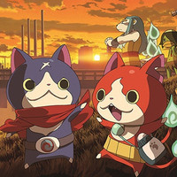 Crunchyroll - فيلم "Yo-Kai Watch" يتفوق على ايرادات فيلم "Howl's Moving