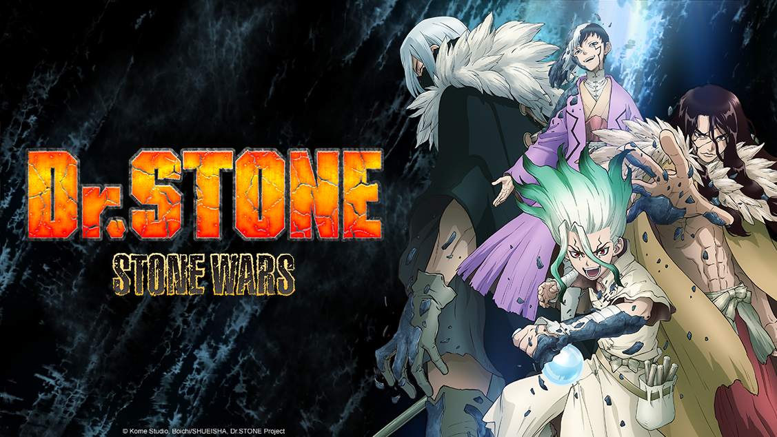 Crunchyroll - Dr. STONE Season 2 Heads to Crunchyroll ...