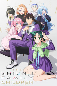         The Shiunji Family Children is a featured show.
      