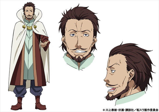 Crunchyroll - Seven Voice Actors Join That Time I Got Reincarnated as a