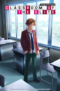 Classroom of the Elite Anime Series Season 2 Episodes 1-13 Dual