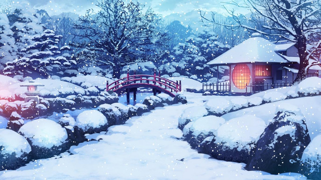 Snow Shrine Yard