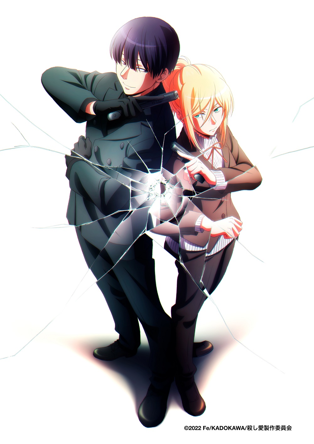 Skeleton Knight In Another World Crunchyroll