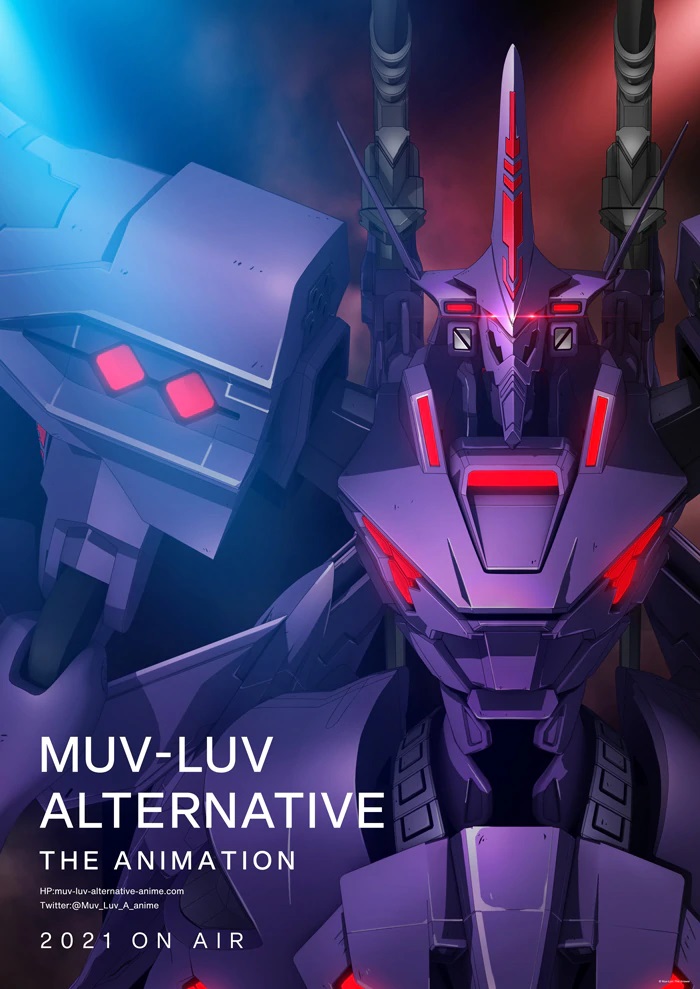 A teaser visual for the upcoming Muv-Luv Alternative TV anime, featuring a close-up look at one of the intimidating TSF mecha.