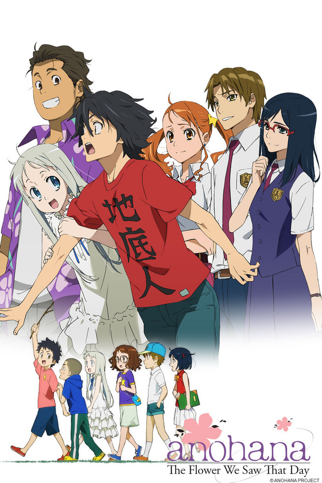 Anohana: The Flower We Saw That Day English Dub